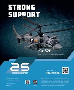 StrongerSupports