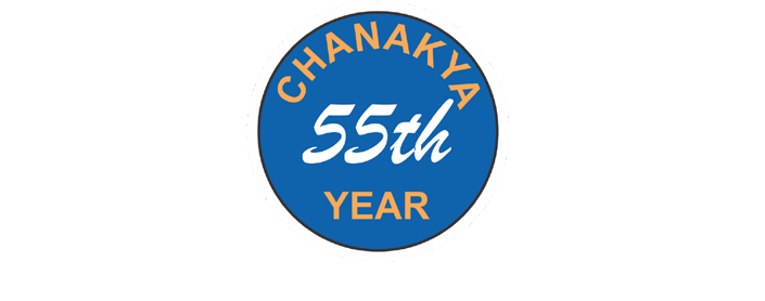 CHANAKYA 55 YEARS SPECIAL COLLECTORS' ISSUE: 15 MARCH 2024